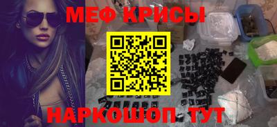 MDMA Premium VHQ Чебоксары