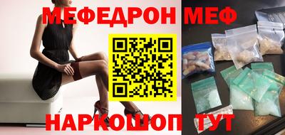 ПСИЛОЦИБИНОВЫЕ ГРИБЫ Чапаевск