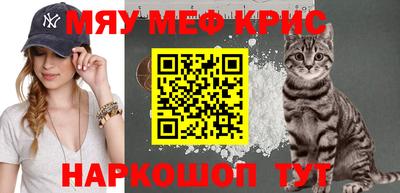 MDMA Premium VHQ Чебоксары