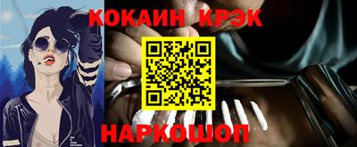 MDMA Premium VHQ Чебоксары