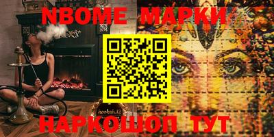 ПСИЛОЦИБИНОВЫЕ ГРИБЫ Чапаевск