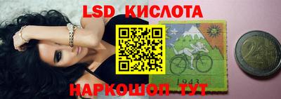 MDMA Premium VHQ Чебоксары