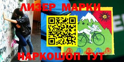 MDMA Premium VHQ Чебоксары