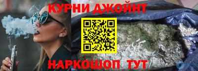 ПСИЛОЦИБИНОВЫЕ ГРИБЫ Чапаевск