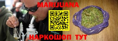 jwh Усть-Джегута