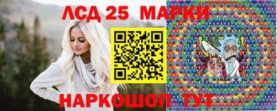 первитин Уссурийск