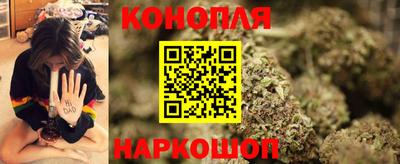 тгк Чебаркуль