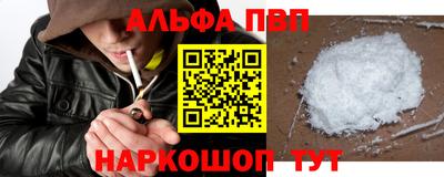 MDMA Premium VHQ Чебоксары