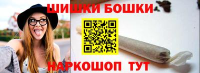 MDMA Premium VHQ Чебоксары