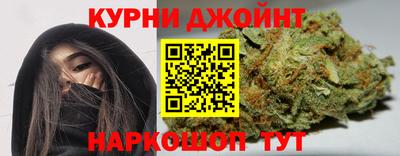 MDMA Premium VHQ Чебоксары