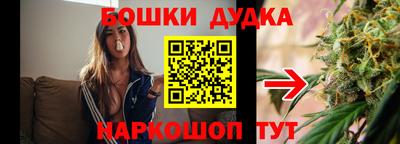 MDMA Premium VHQ Чебоксары