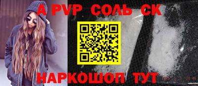 jwh Усть-Джегута