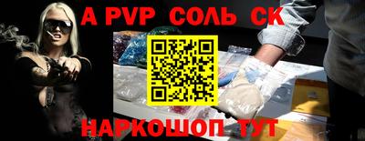 MDMA Premium VHQ Чебоксары