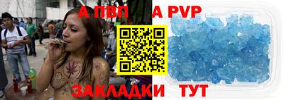 MDMA Premium VHQ Чебоксары