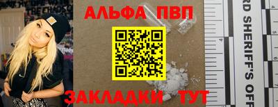 гашиш Усть-Илимск
