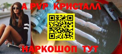 гашиш Усть-Илимск
