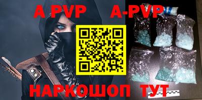 ПСИЛОЦИБИНОВЫЕ ГРИБЫ Чапаевск
