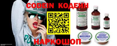 ПСИЛОЦИБИНОВЫЕ ГРИБЫ Чапаевск
