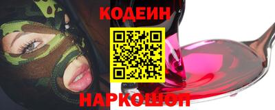 ПСИЛОЦИБИНОВЫЕ ГРИБЫ Чапаевск