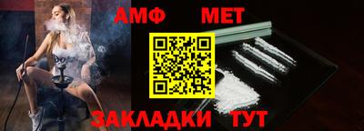 MDMA Premium VHQ Чебоксары