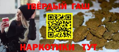 ПСИЛОЦИБИНОВЫЕ ГРИБЫ Чапаевск