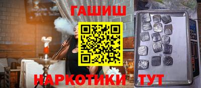 jwh Усть-Джегута