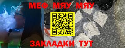 jwh Усть-Джегута
