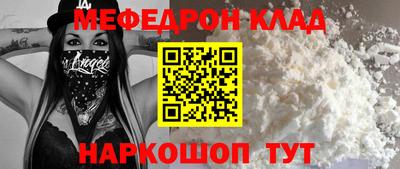 ПСИЛОЦИБИНОВЫЕ ГРИБЫ Чапаевск